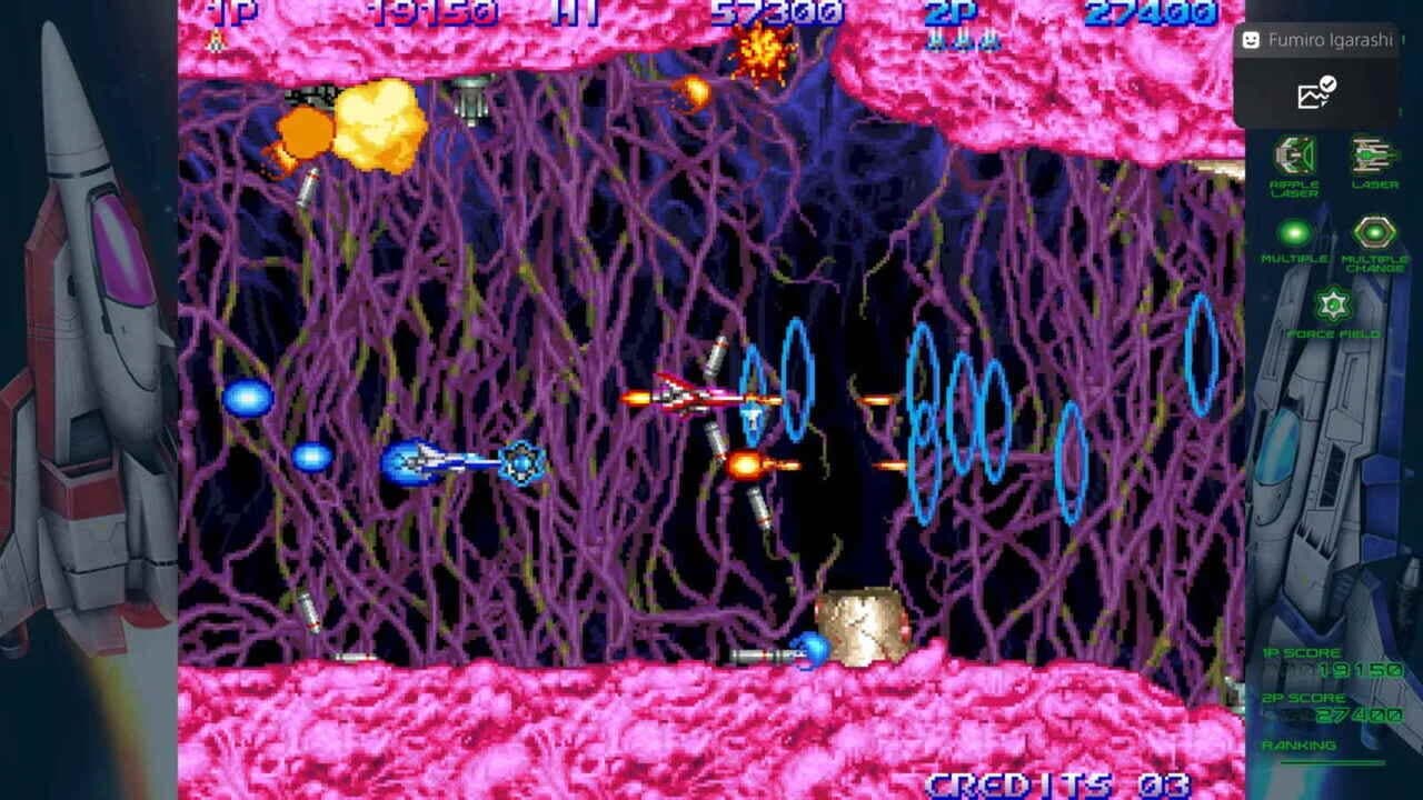 Salamander III thumbnail 2