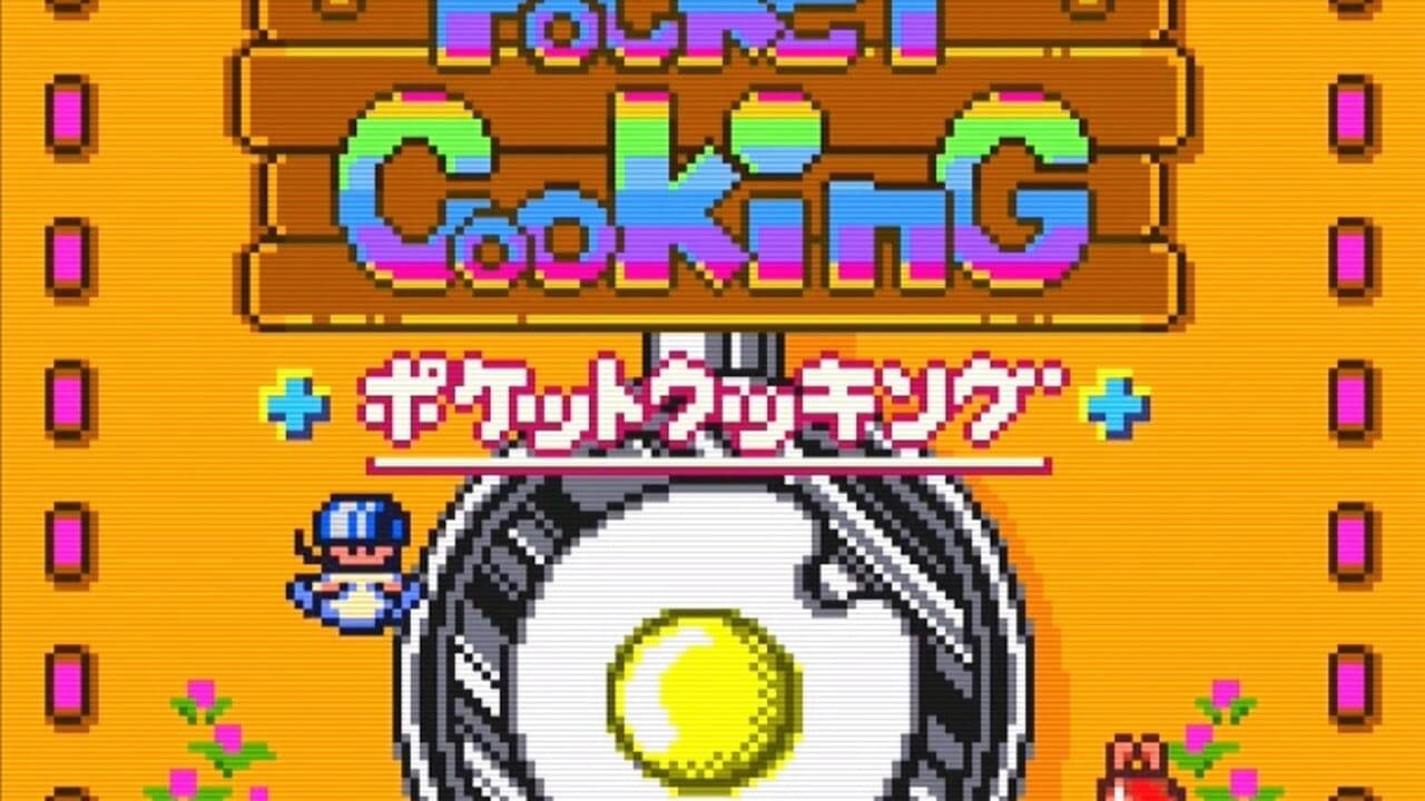 Pocket Cooking screenshot 1
