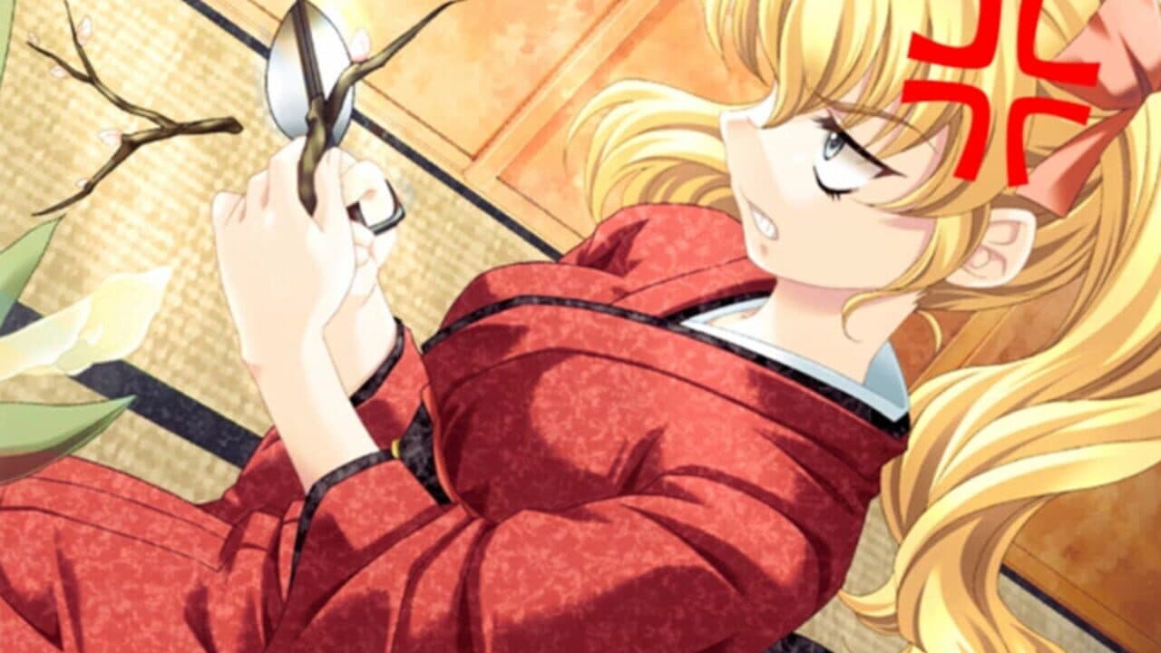 Kimi ga Nozomu Eien: Enhanced Edition - Another Episode Collection+ screenshot 1