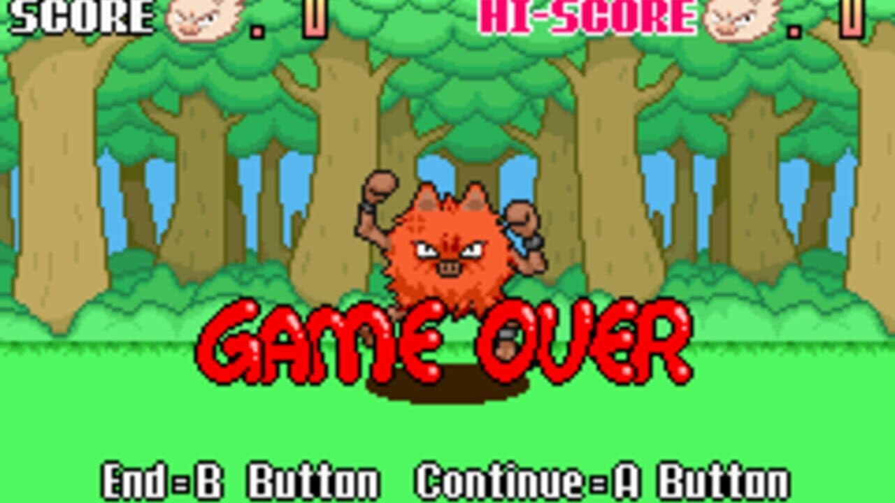 Dream Eater thumbnail 5