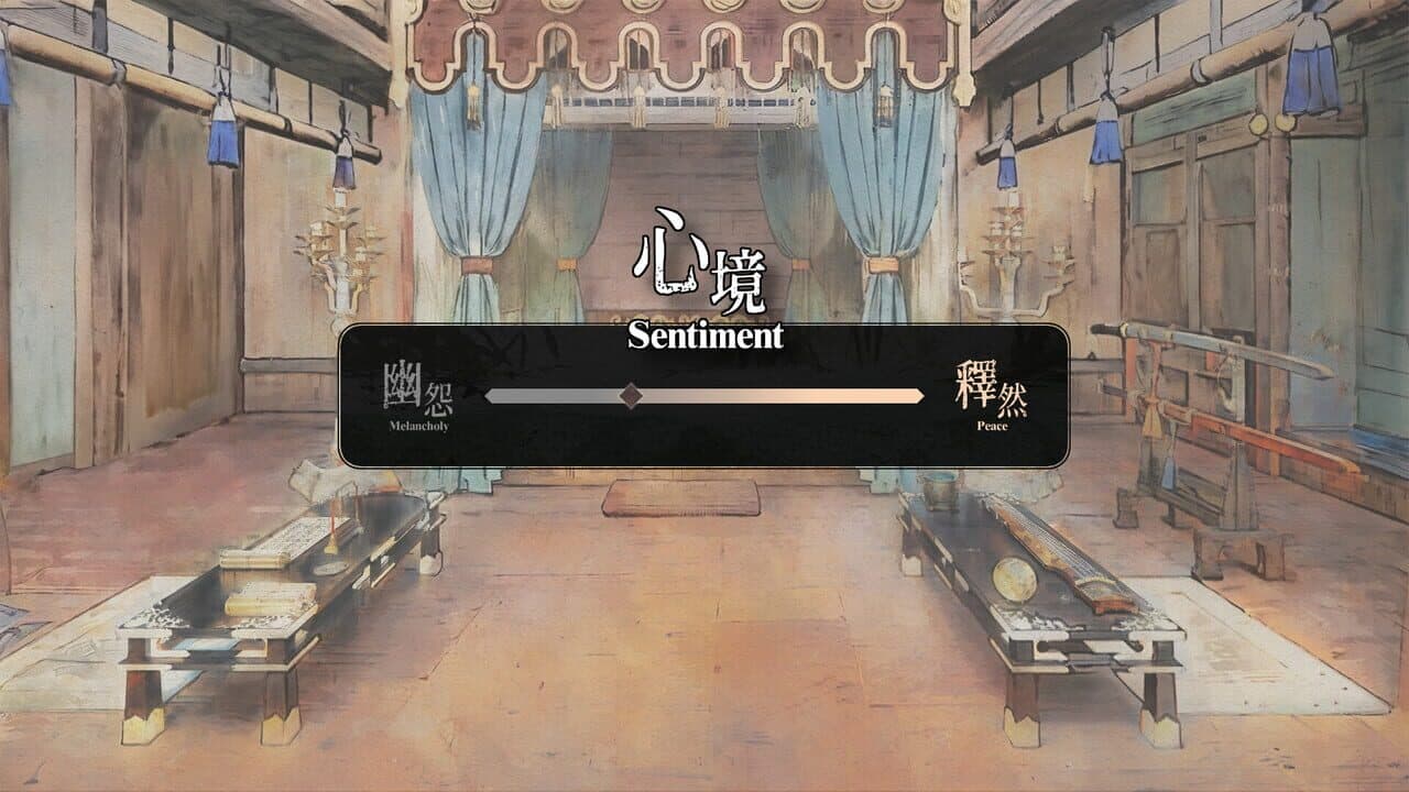 Reminiscence thumbnail 5