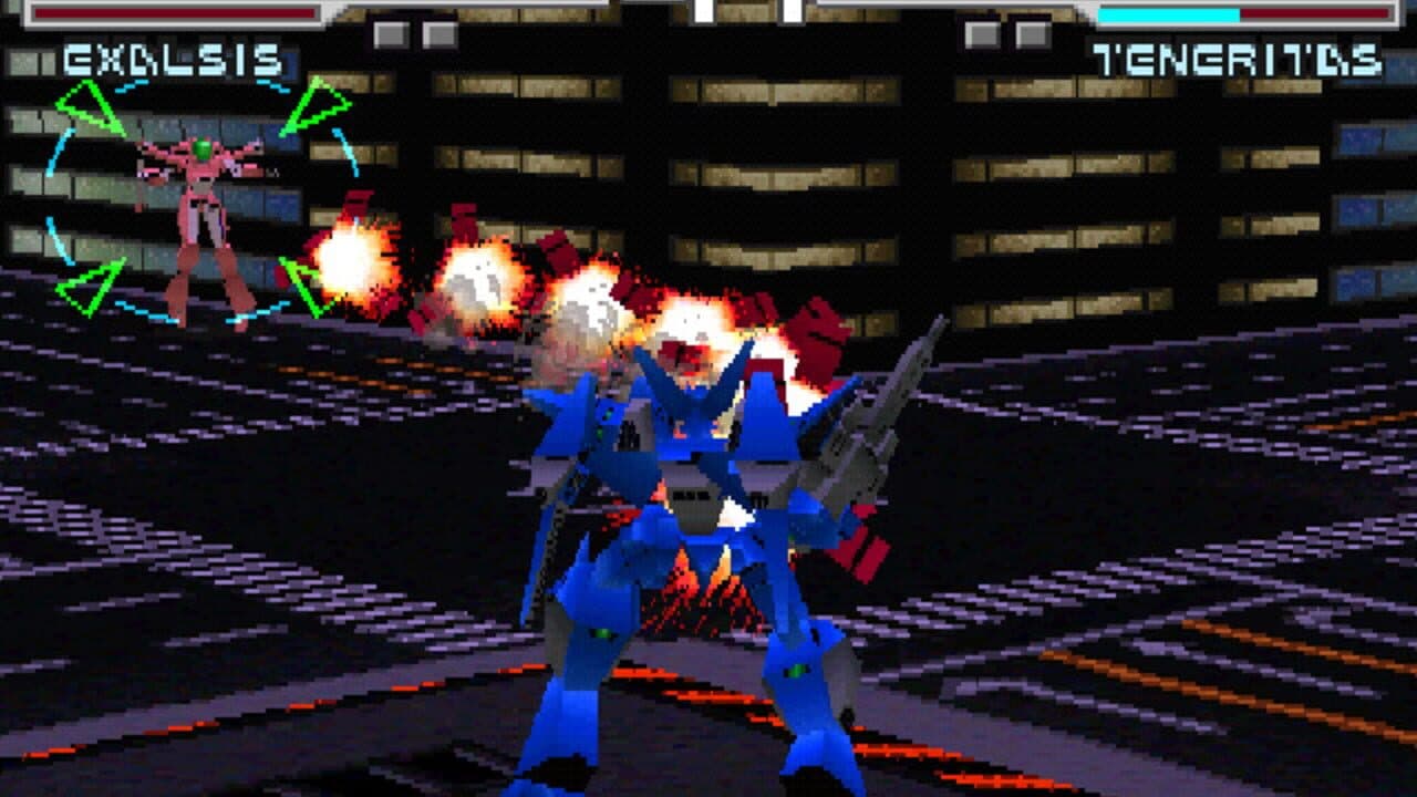 Project Gaiaray screenshot 1