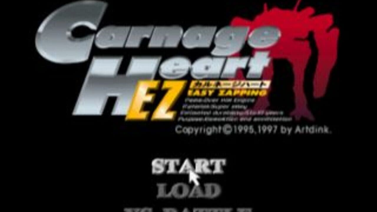 Carnage Heart EZ: Easy Zapping screenshot 1