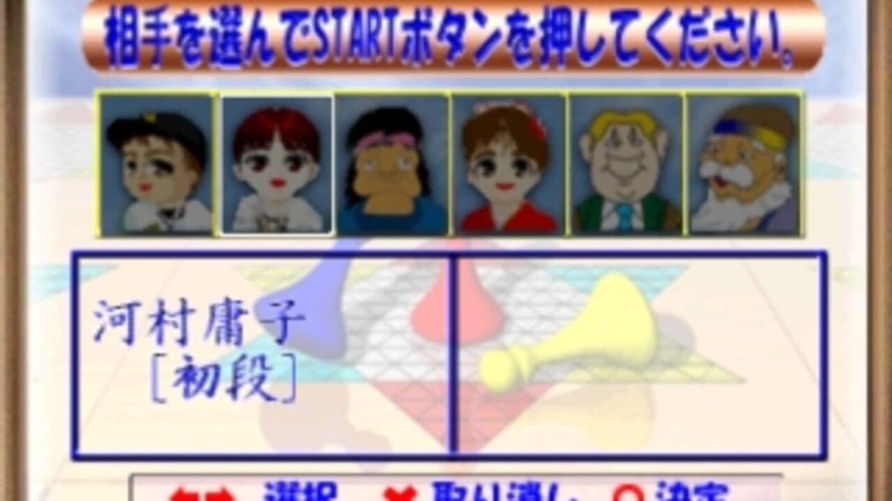 Family Diamond thumbnail 4
