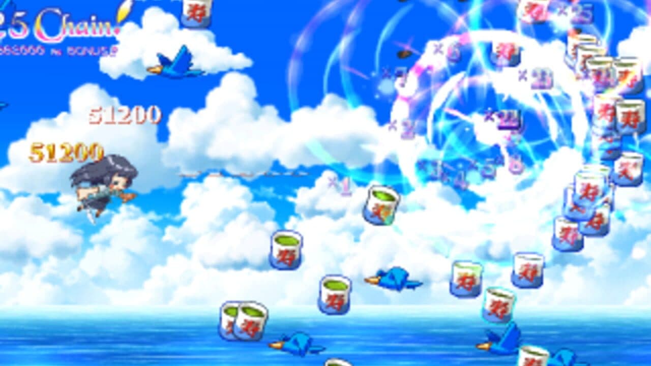 Airrade: Air thumbnail 3