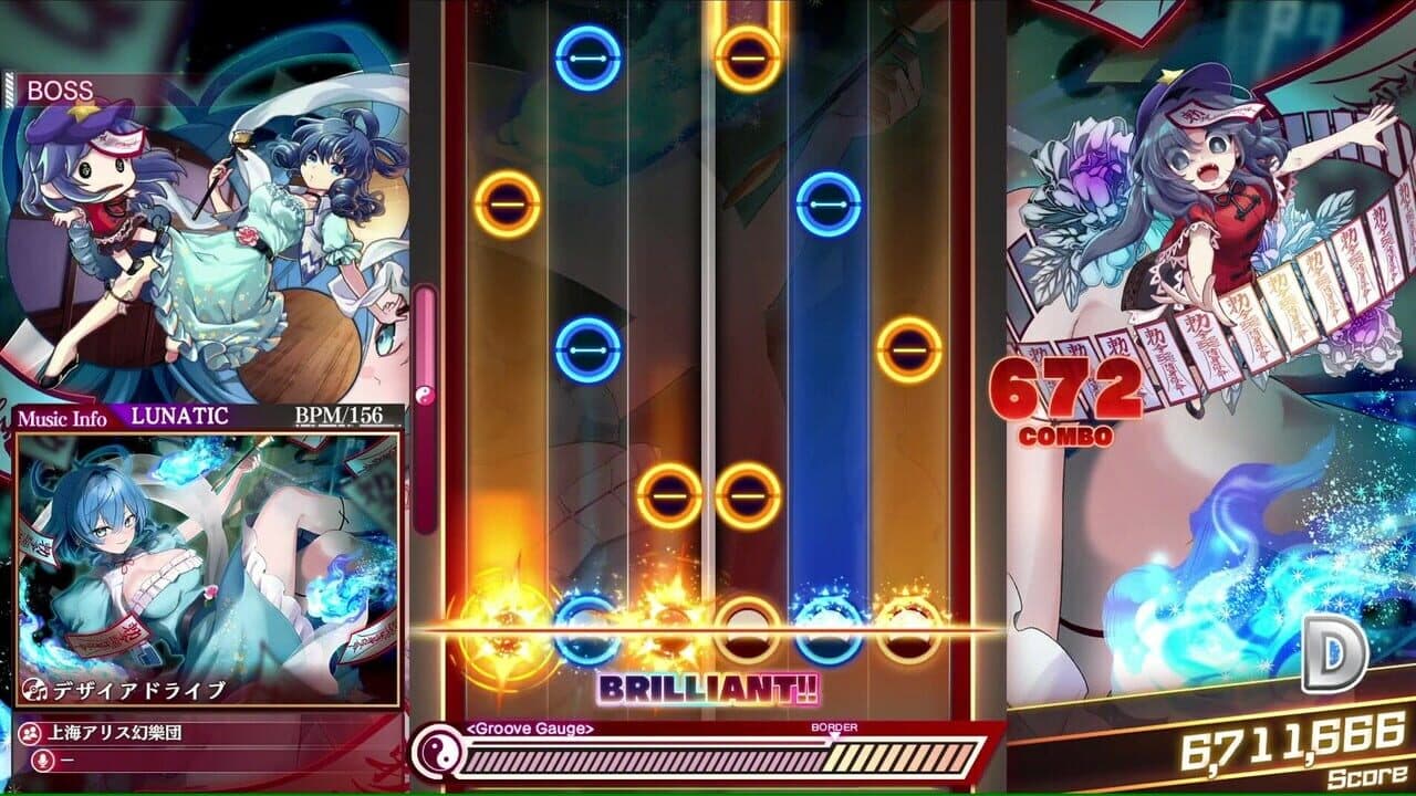 Touhou Danmaku Kagura: Phantasia Lost - Extra Song Pack 7 screenshot 1