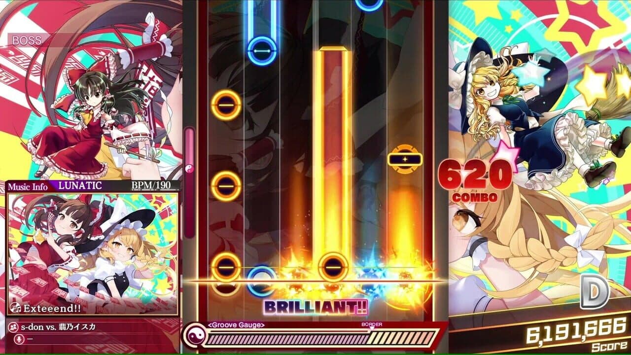 Touhou Danmaku Kagura: Phantasia Lost - Extra Song Pack 7 thumbnail 3