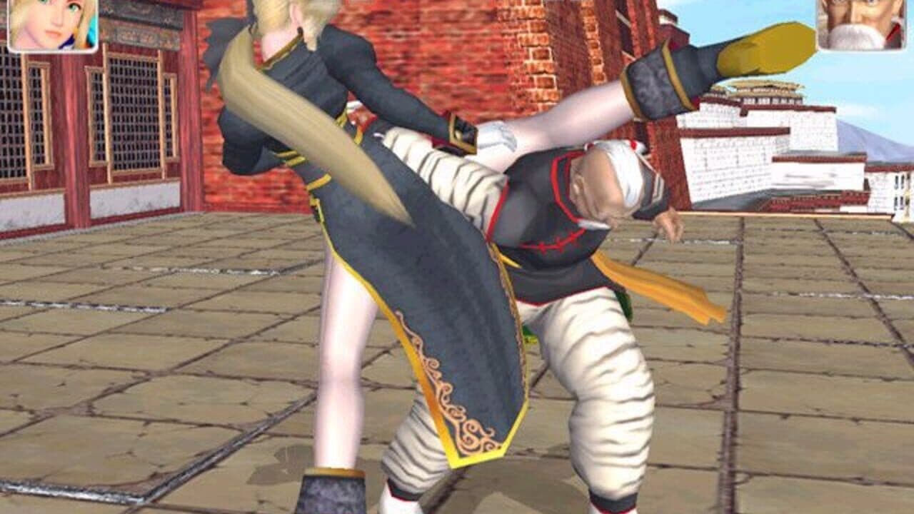 Dead or Alive 2: Hardcore thumbnail 4