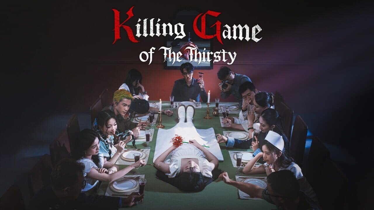 The Killing Game of Thirst thumbnail 10
