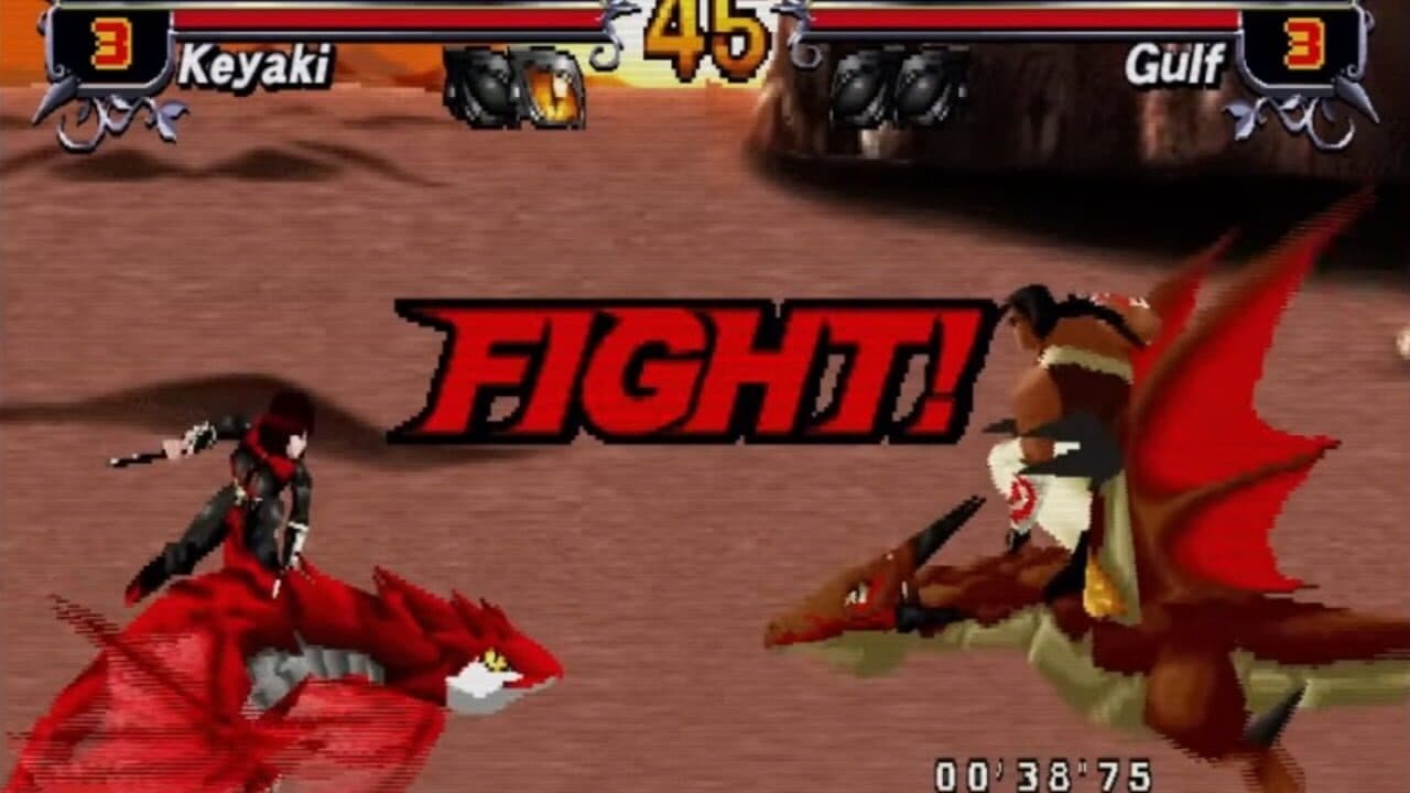 Touryuu Densetsu: Elan Doree thumbnail 2
