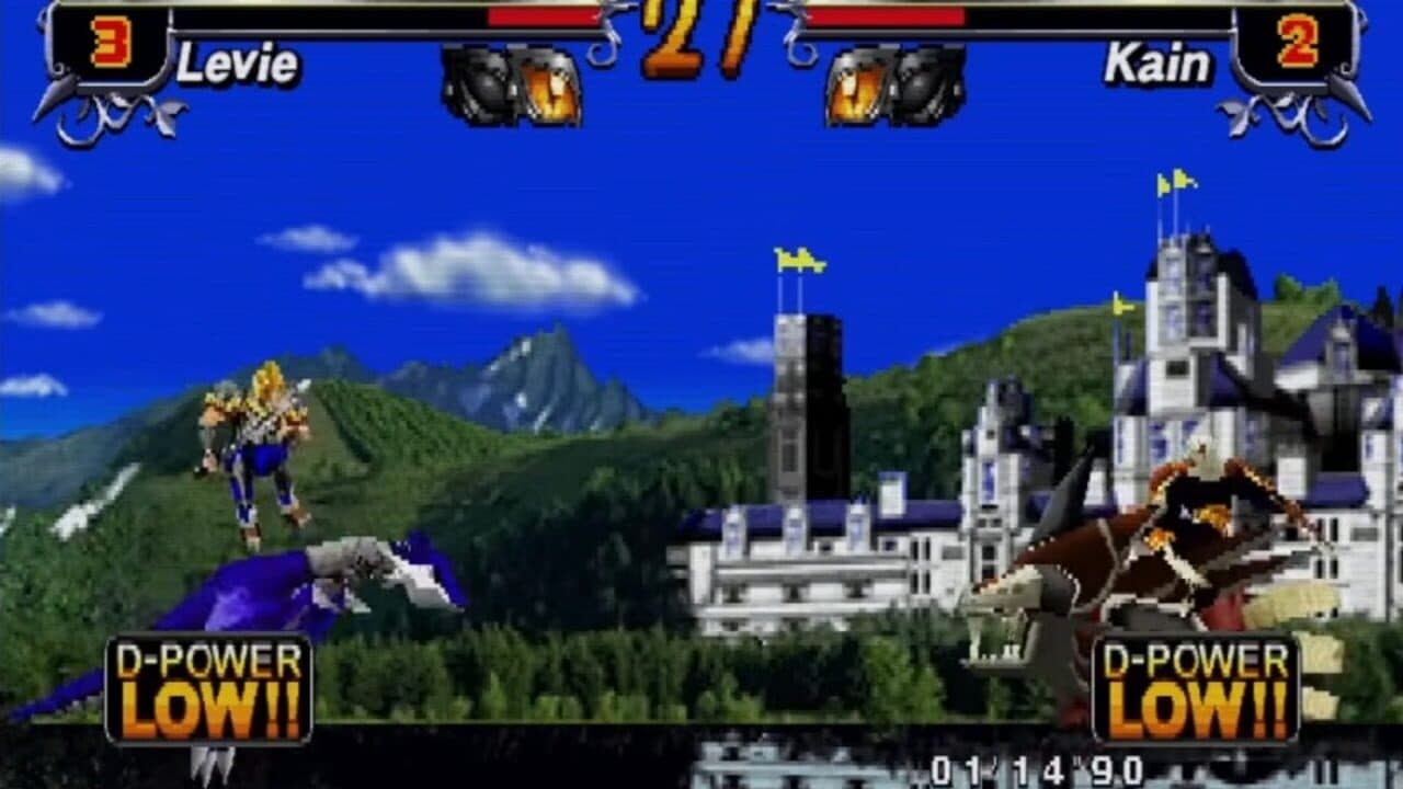 Touryuu Densetsu: Elan Doree thumbnail 3
