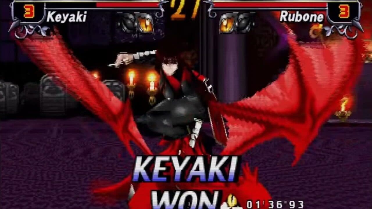 Touryuu Densetsu: Elan Doree thumbnail 4