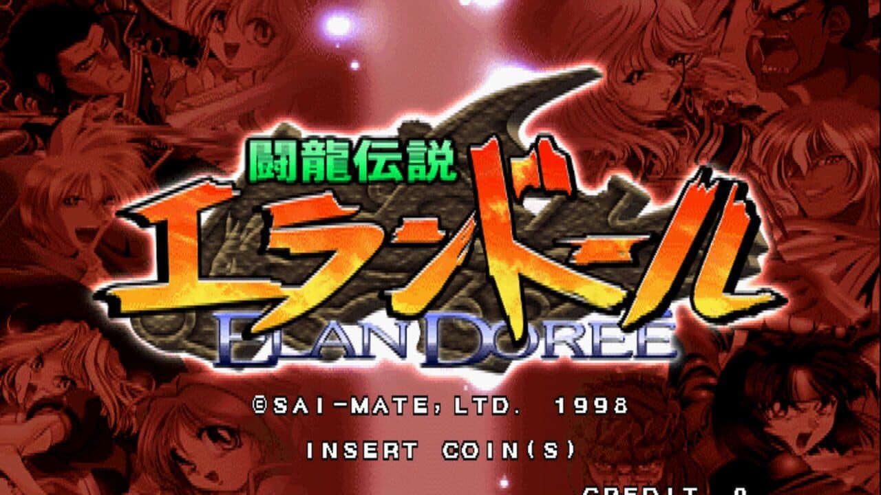 Touryuu Densetsu: Elan Doree screenshot 1