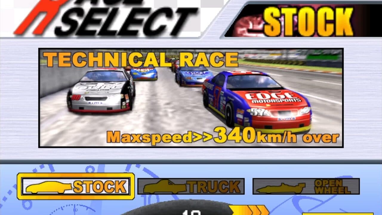 Maximum Speed thumbnail 3