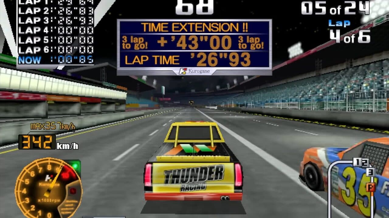 Maximum Speed thumbnail 4