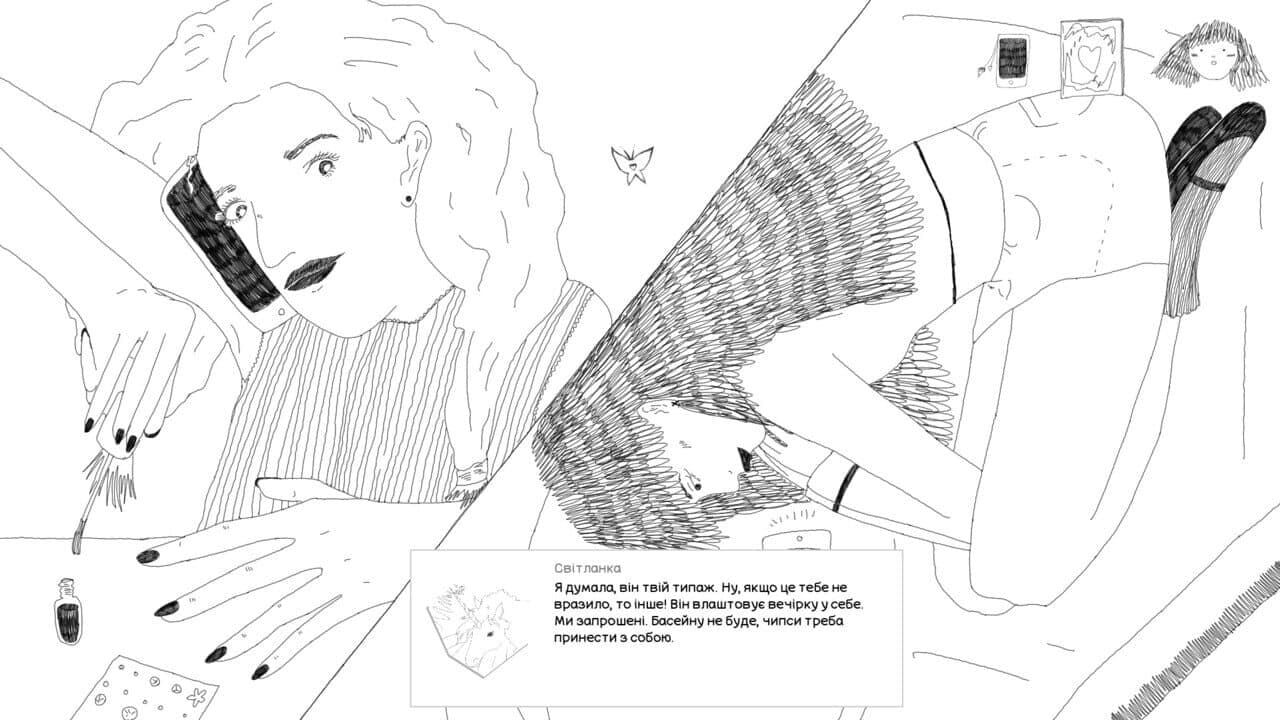 About a Girl thumbnail 2