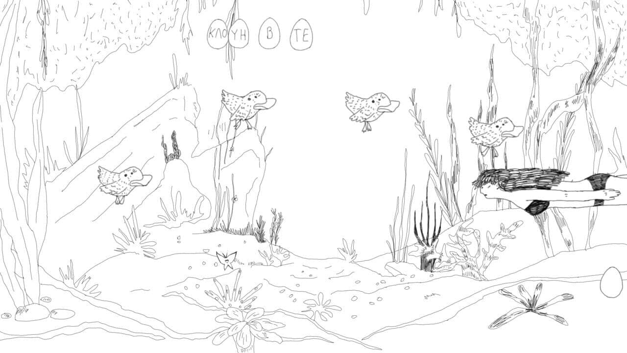 About a Girl thumbnail 5
