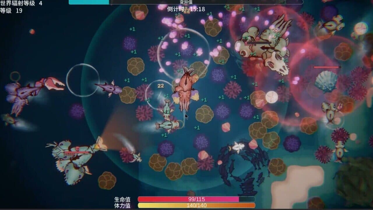 Sea of Radiation 2 thumbnail 2