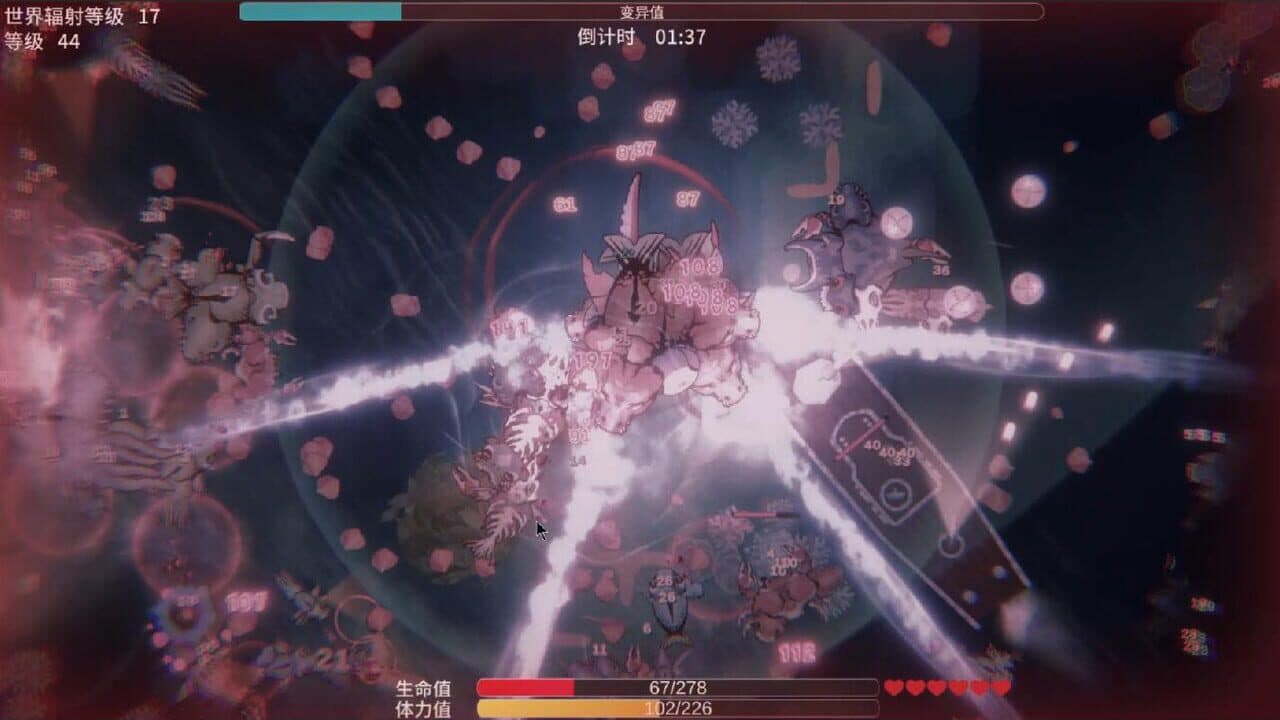 Sea of Radiation 2 thumbnail 3