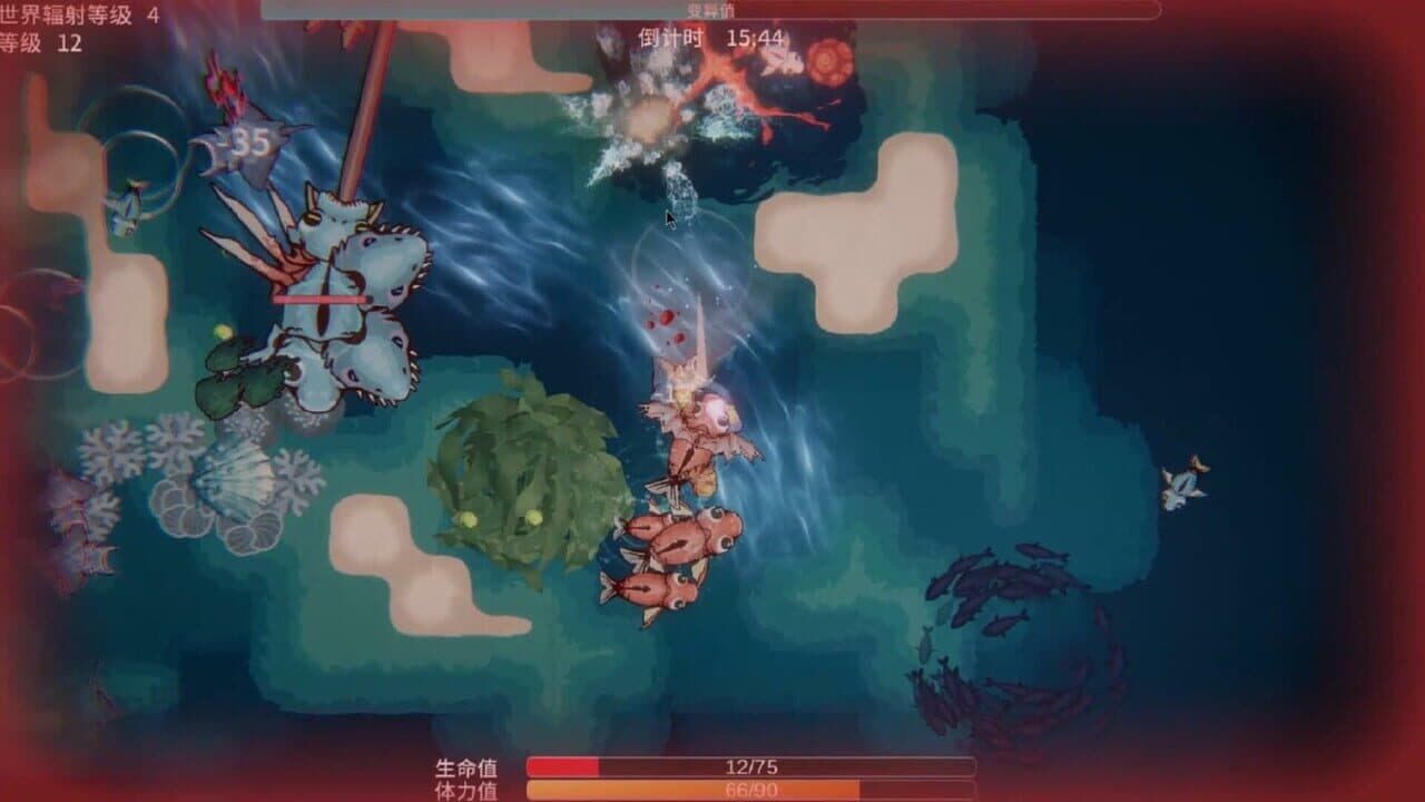Sea of Radiation 2 thumbnail 4