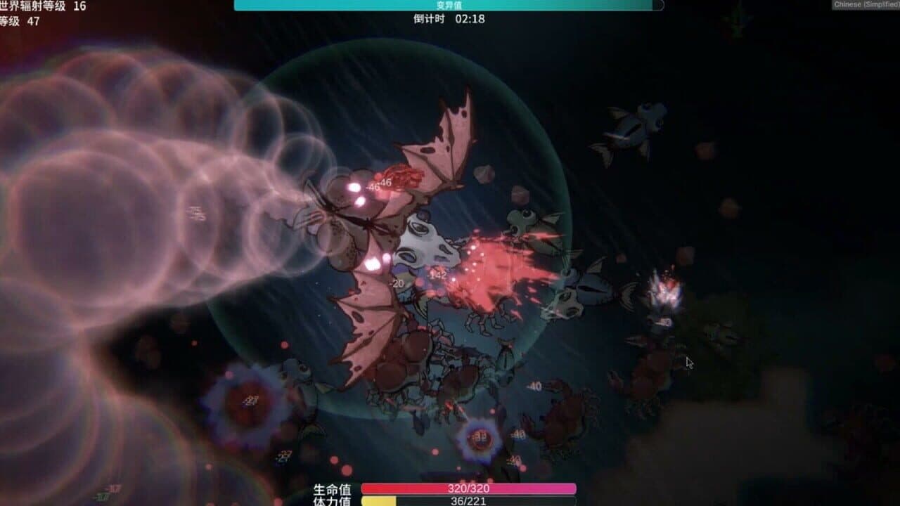 Sea of Radiation 2 thumbnail 6