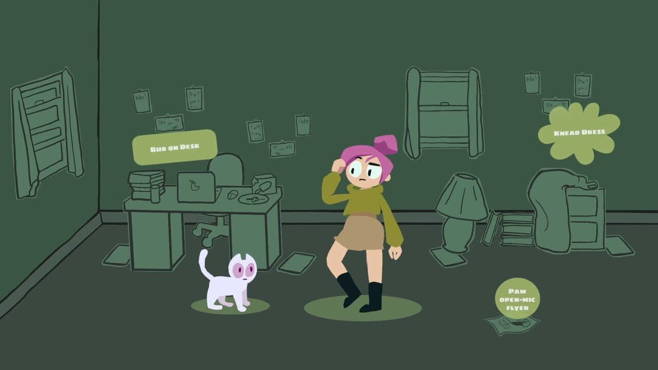 Cardamom screenshot 1