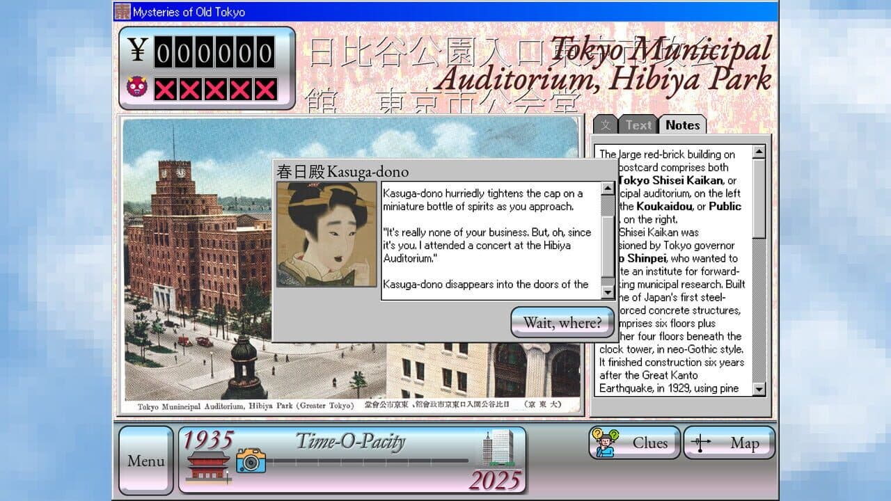 Mysteries of Old Tokyo thumbnail 4