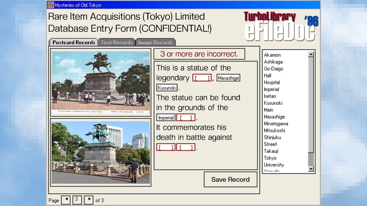 Mysteries of Old Tokyo thumbnail 5