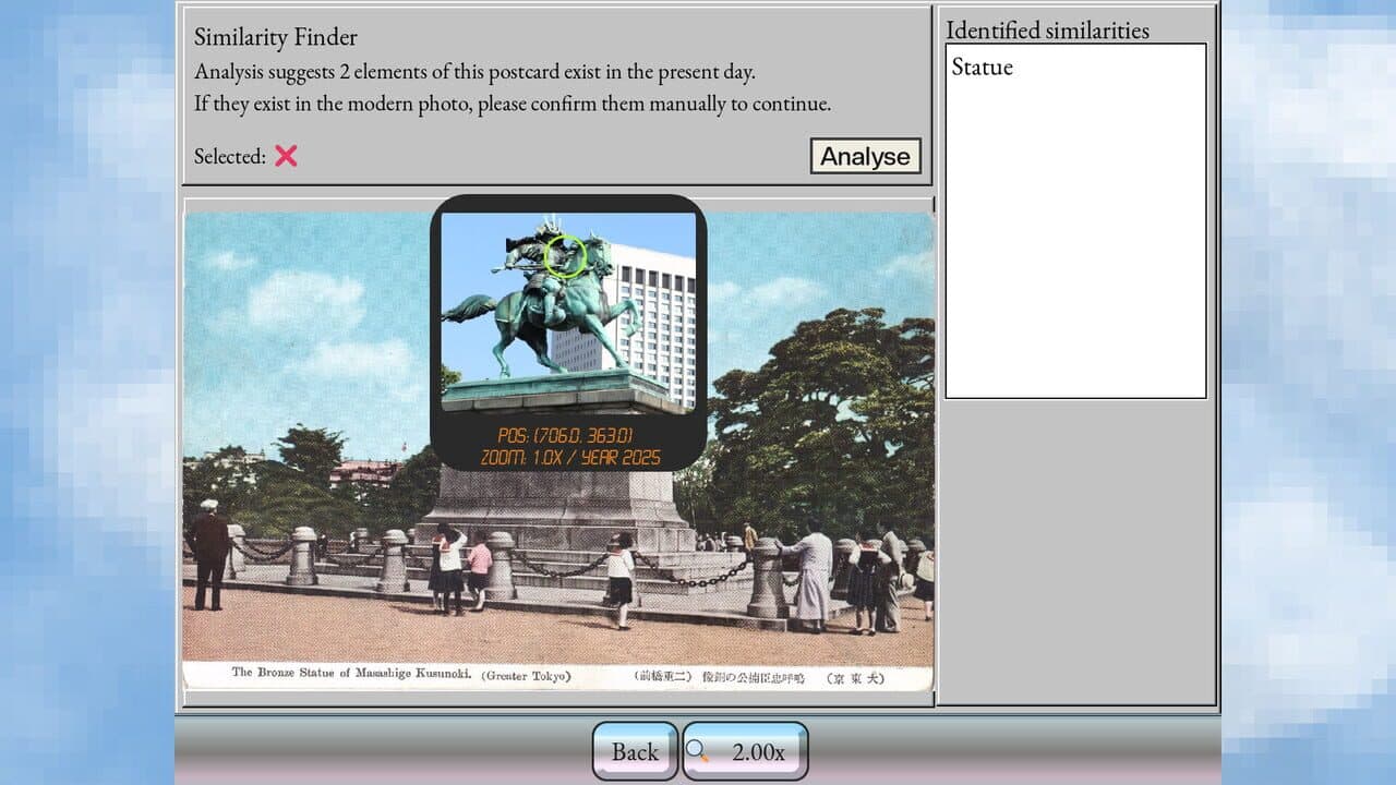 Mysteries of Old Tokyo thumbnail 2