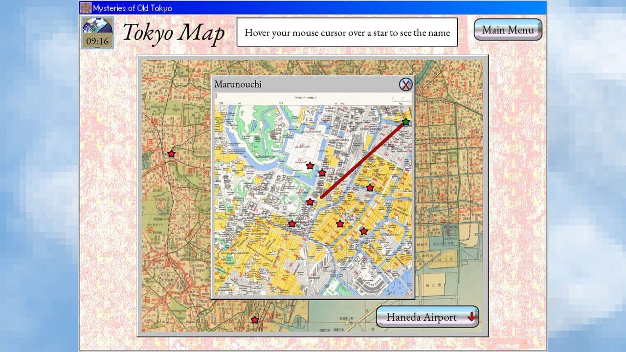 Mysteries of Old Tokyo thumbnail 6