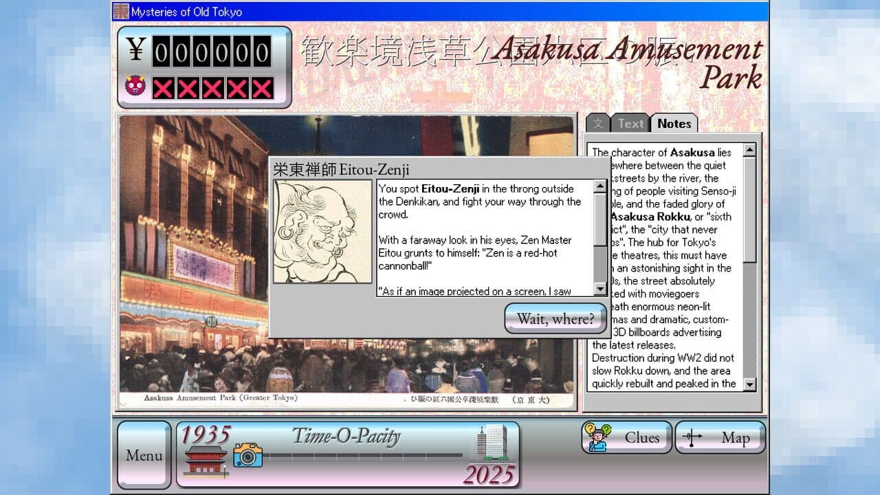 Mysteries of Old Tokyo thumbnail 3