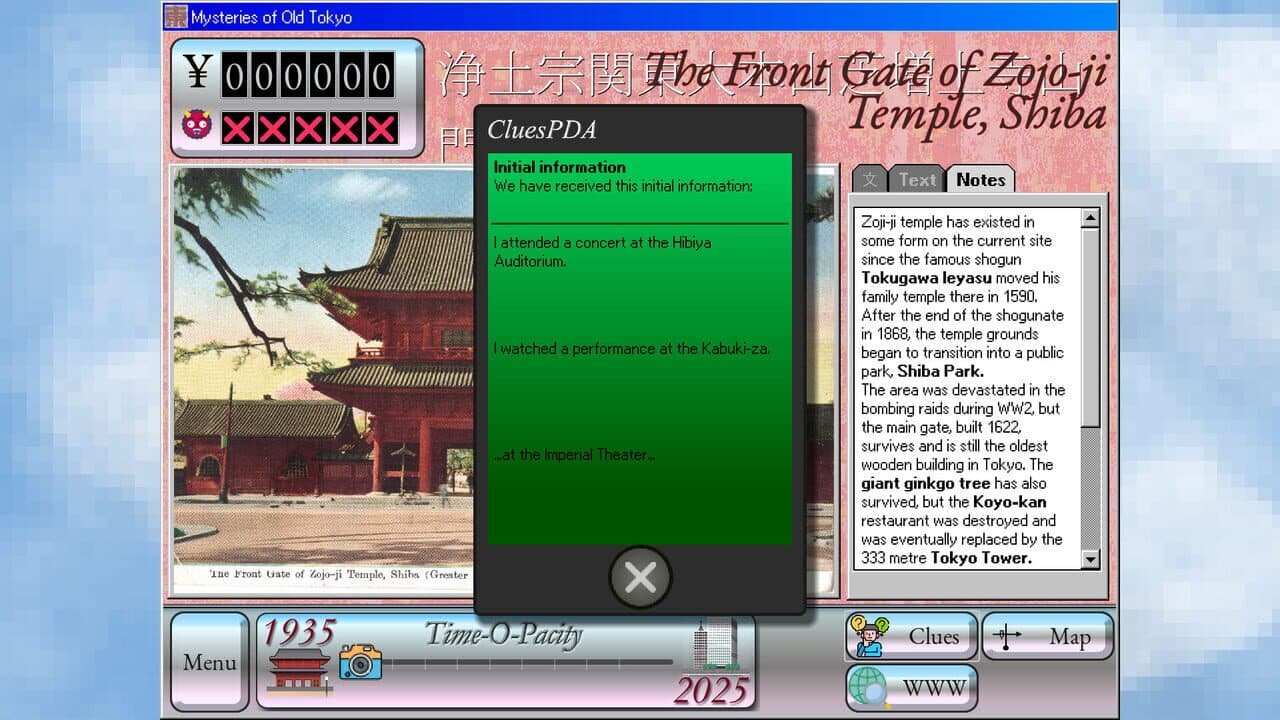 Mysteries of Old Tokyo thumbnail 10