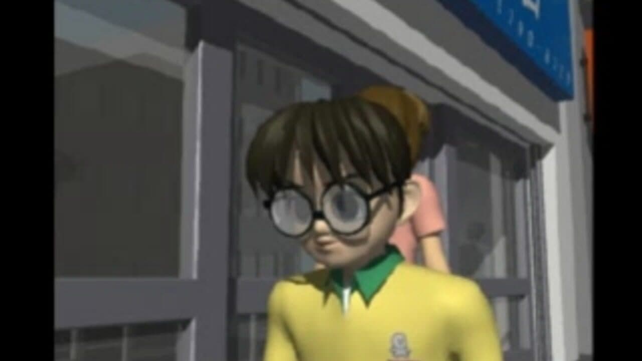Dekiru! Game Center thumbnail 3