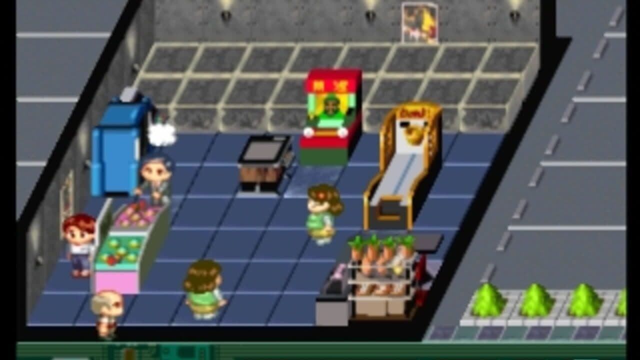 Dekiru! Game Center thumbnail 4