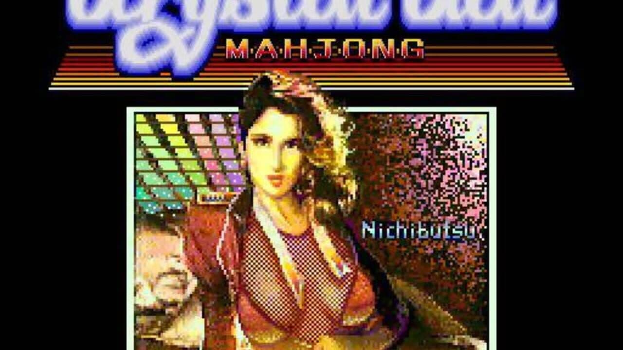 Crystal Gal Mahjong screenshot 1