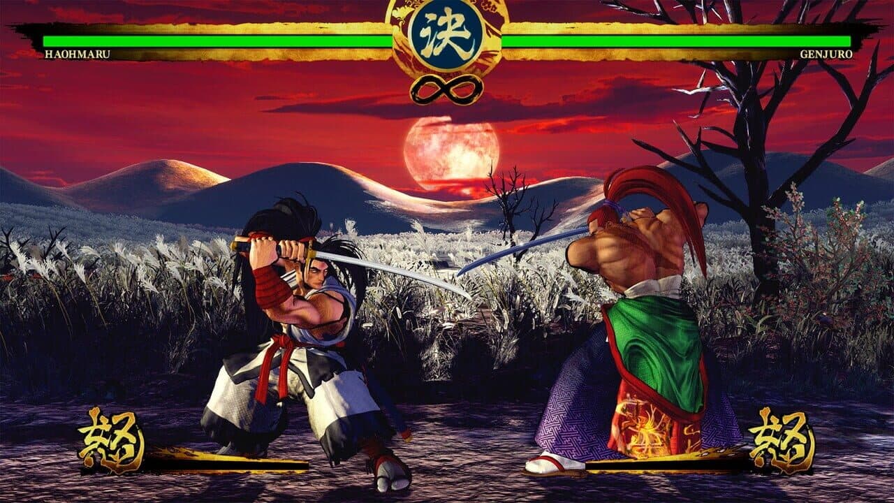 Samurai Shodown: Deluxe Edition screenshot 1