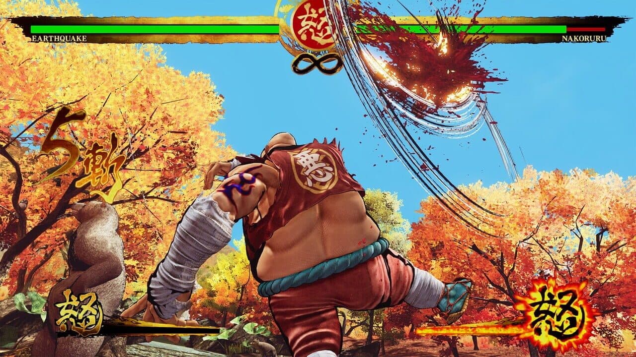 Samurai Shodown: Deluxe Edition thumbnail 2