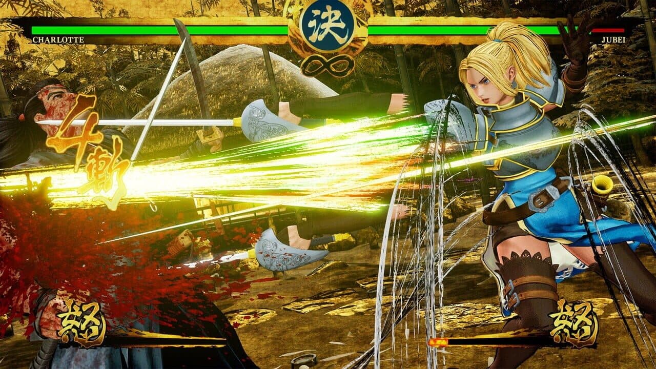 Samurai Shodown: Deluxe Edition thumbnail 3
