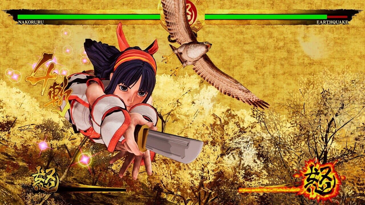 Samurai Shodown: Deluxe Edition thumbnail 4