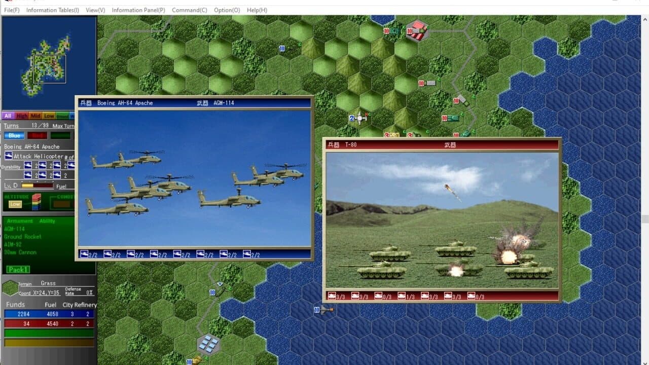 Daisenryaku VII thumbnail 2