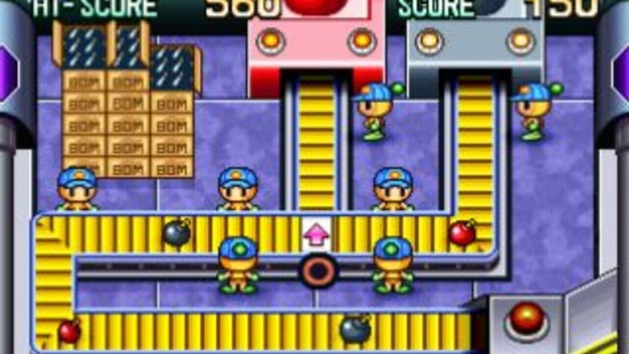 Bomberman Land screenshot 1