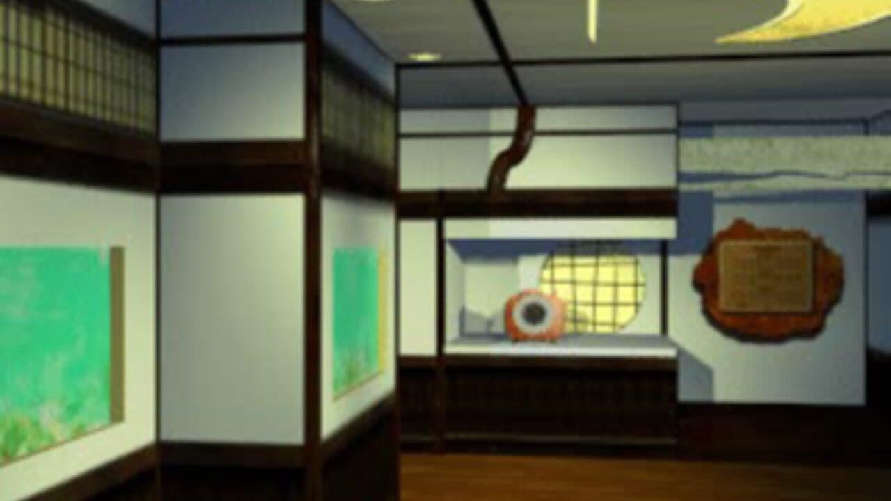 Reel Fishing thumbnail 4