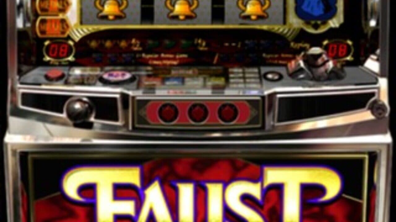 Yamasa Digi Guide: Faust thumbnail 3