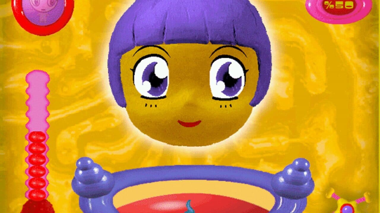 The Cute Machine screenshot 1