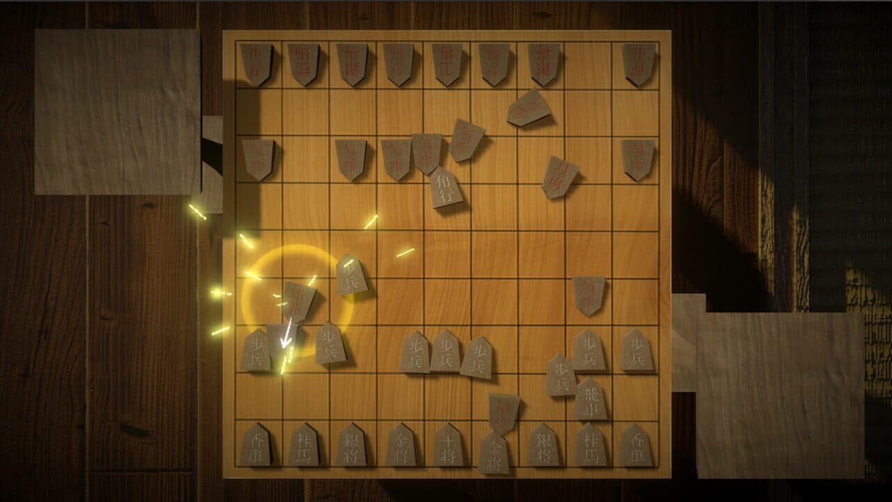 Chou Shogi thumbnail 4