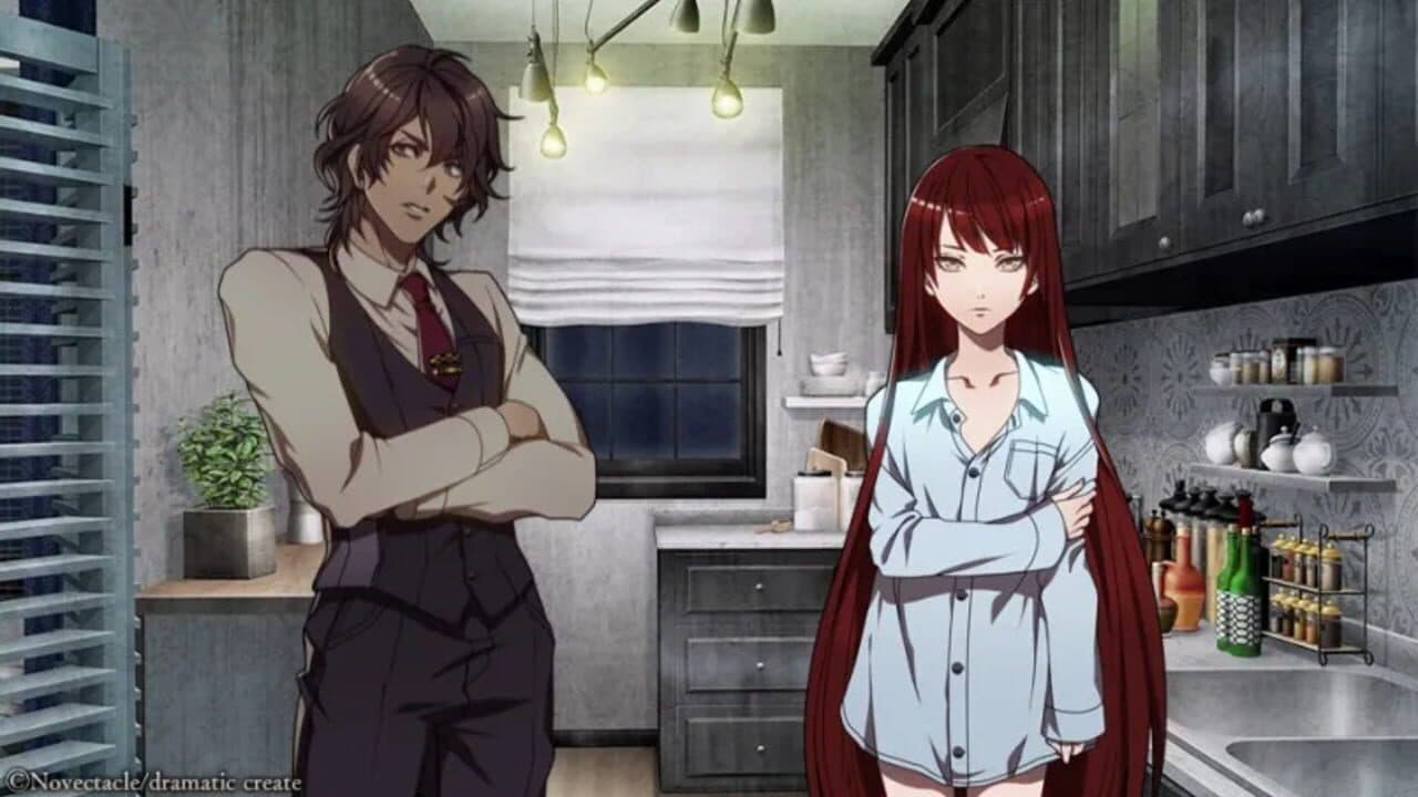 The House in Fata Morgana: Reincarnation thumbnail 3