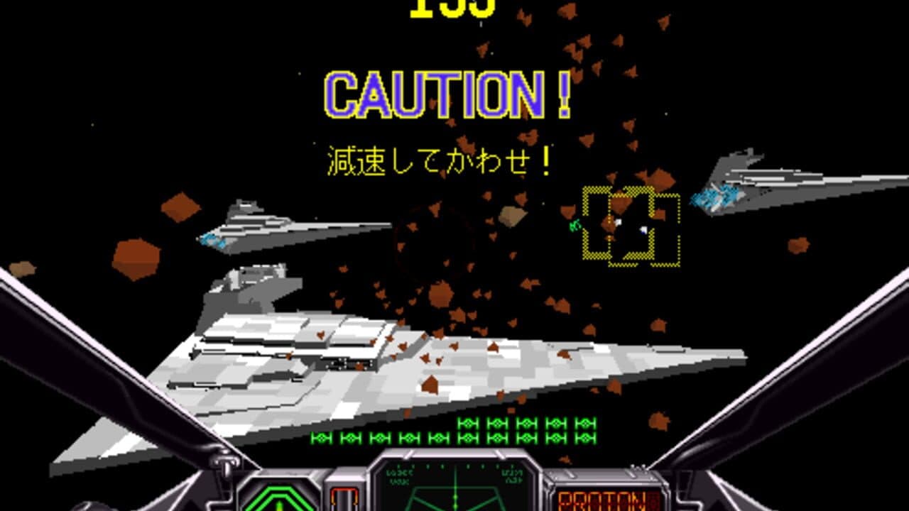 Star Wars Arcade thumbnail 5