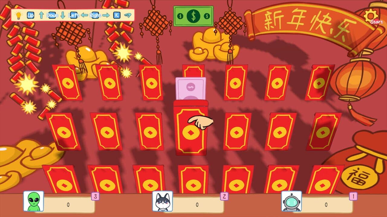 Party Play Mania thumbnail 10