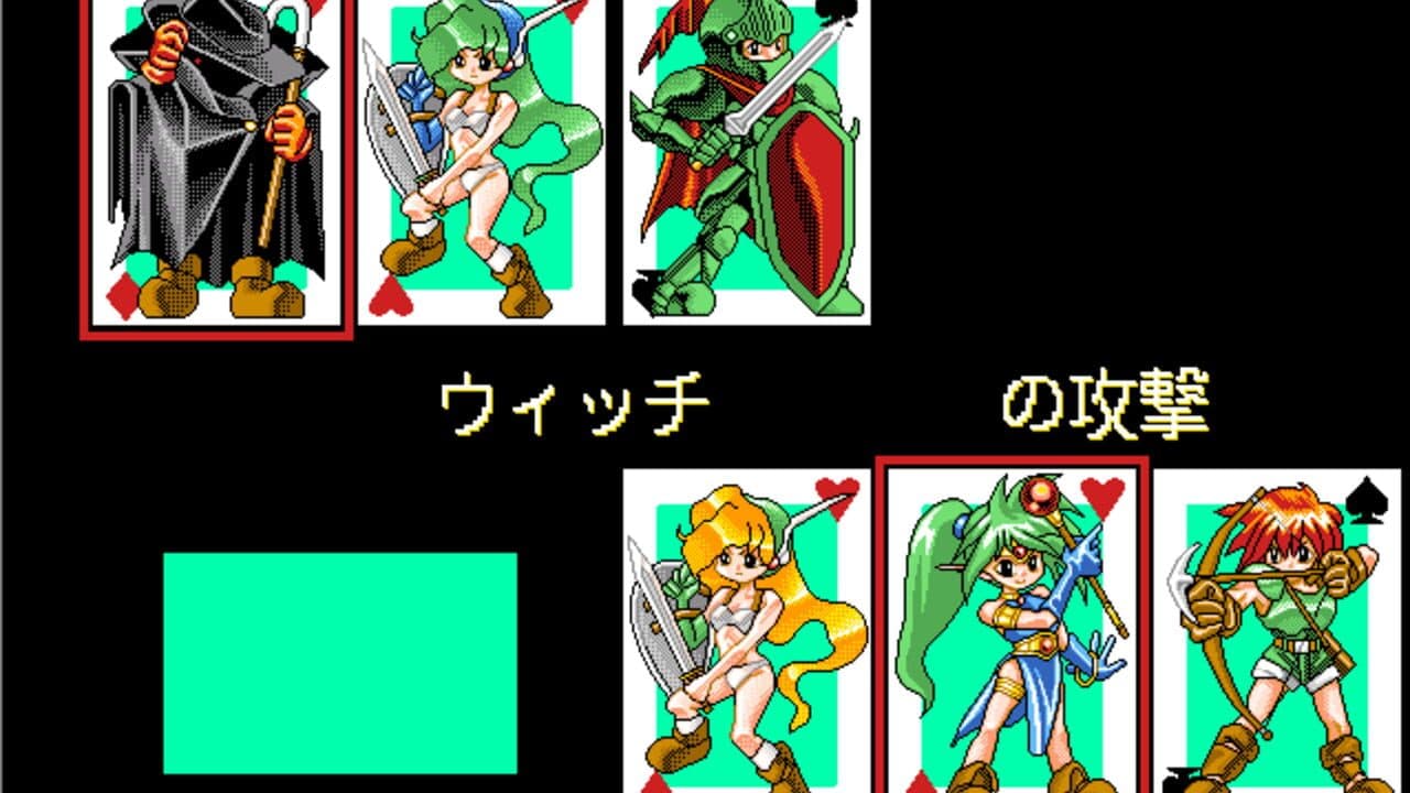 Rhyme Star thumbnail 4