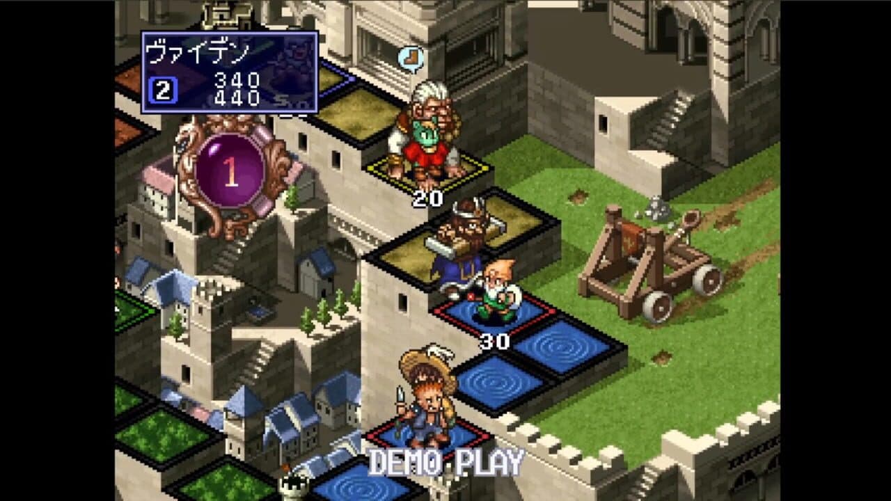Culdcept Expansion Plus thumbnail 2